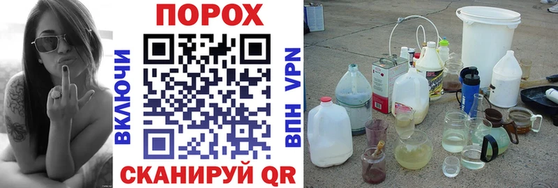 Амфетамин 97%  Купить где  Усинск 