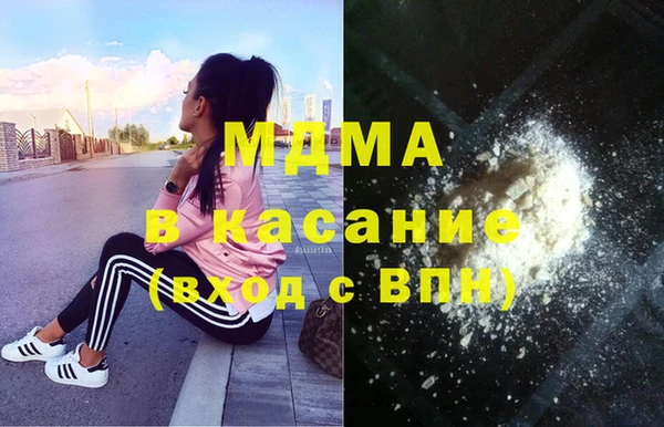 мяу мяу мука Дмитров