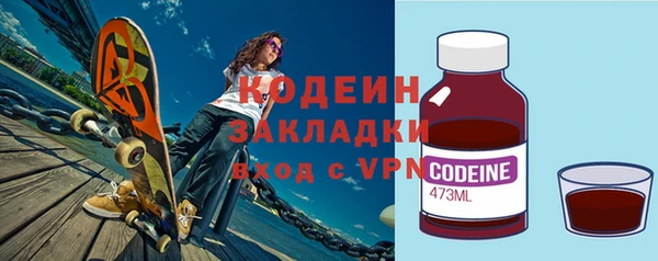 бутик Дмитриев