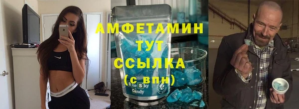 мяу мяу мука Дмитров