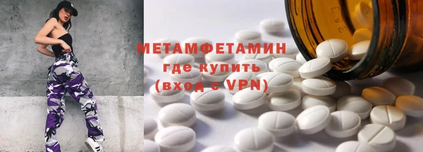 мяу мяу мука Дмитров