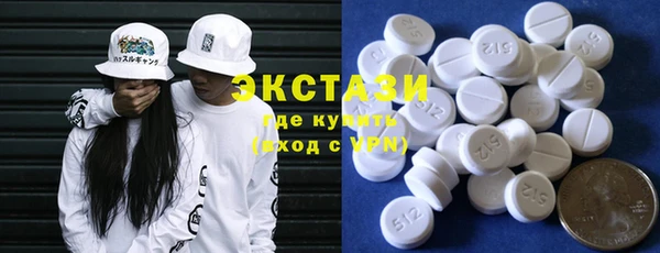 mdpv Дмитровск