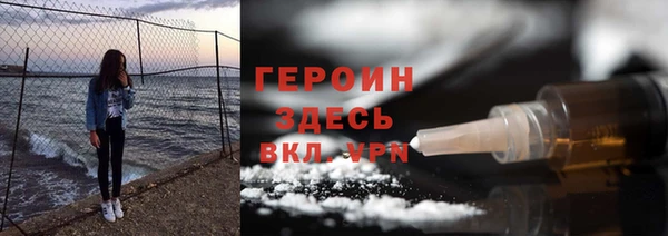 бутик Дмитриев