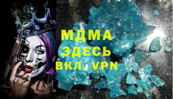 бутик Дмитриев