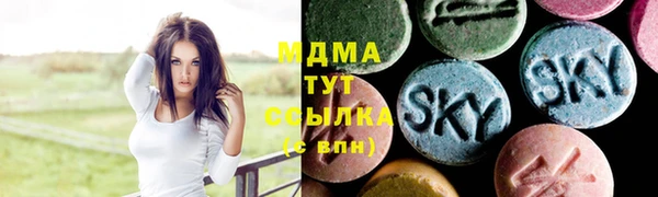 мяу мяу мука Дмитров