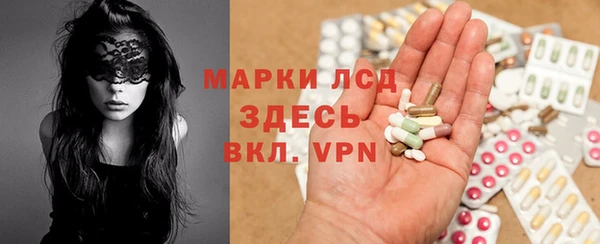 бутик Дмитриев