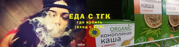 бутик Дмитриев