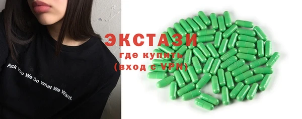мяу мяу мука Дмитров