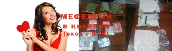 COCAINE Гусиноозёрск
