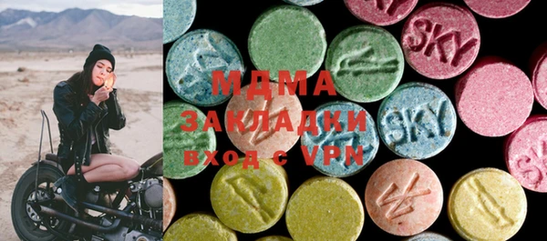 бутик Дмитриев