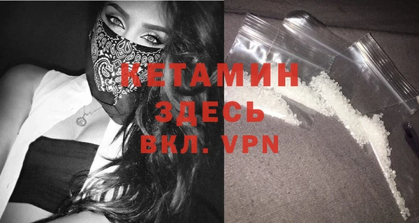 mdpv Дмитровск