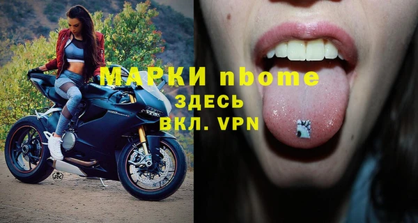 бутик Дмитриев