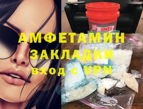 mdpv Дмитровск