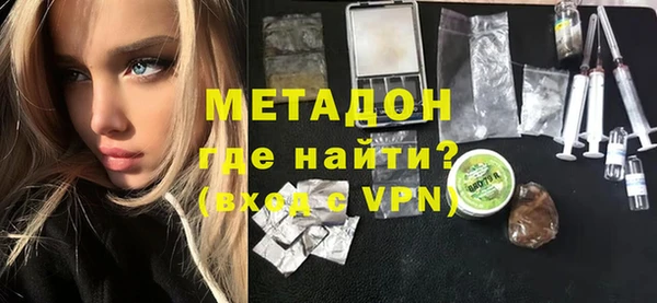 бутик Дмитриев