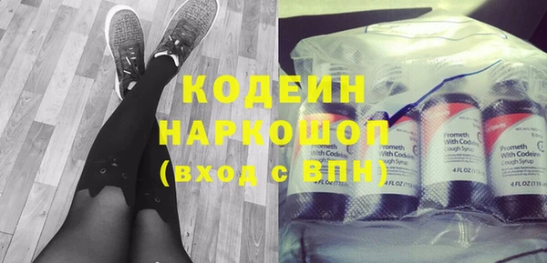 mdpv Дмитровск