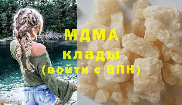 мяу мяу мука Дмитров