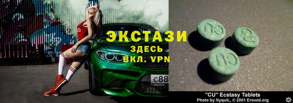 мяу мяу мука Дмитров