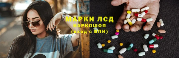 бутик Дмитриев