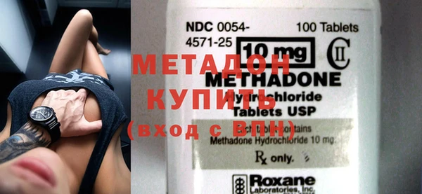 эйфоретик Гусев